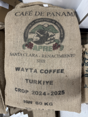 Panama Santa Clara Arabica