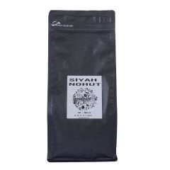 Siyah Nohut 1 Kg